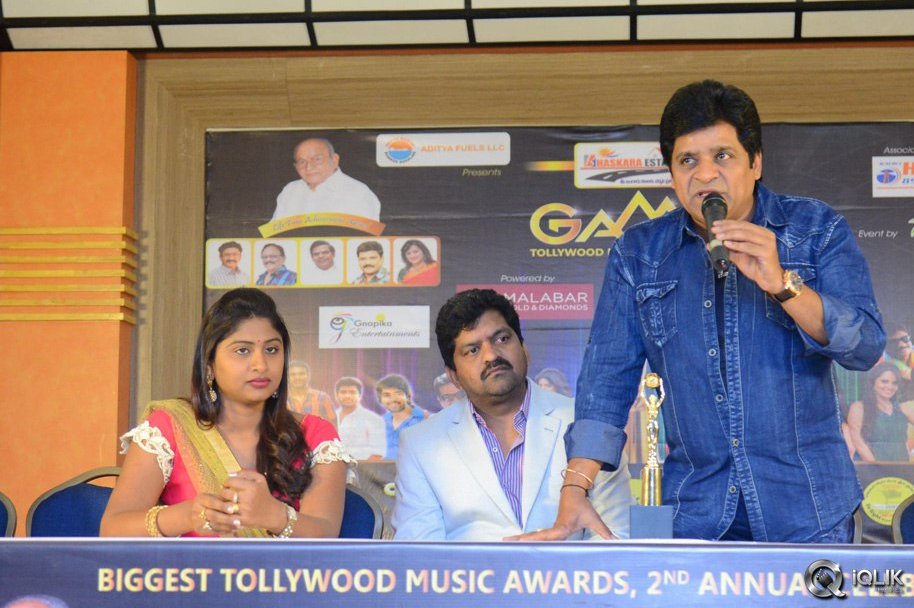 Gama-Awards-Press-Meet-2014